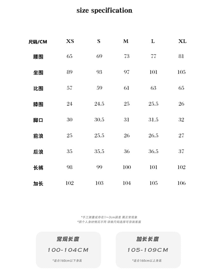 이후 플립 커버 자수 불규칙 허리 디자인 부츠컷 스트레이트 청바지 여성 상세 이미지 4