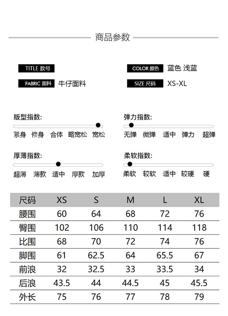 하늘색 주름 7 점 데님 반바지 여성 여름 새로운 워싱 루즈핏 스트레이트 넓은 다리 상세 이미지 5