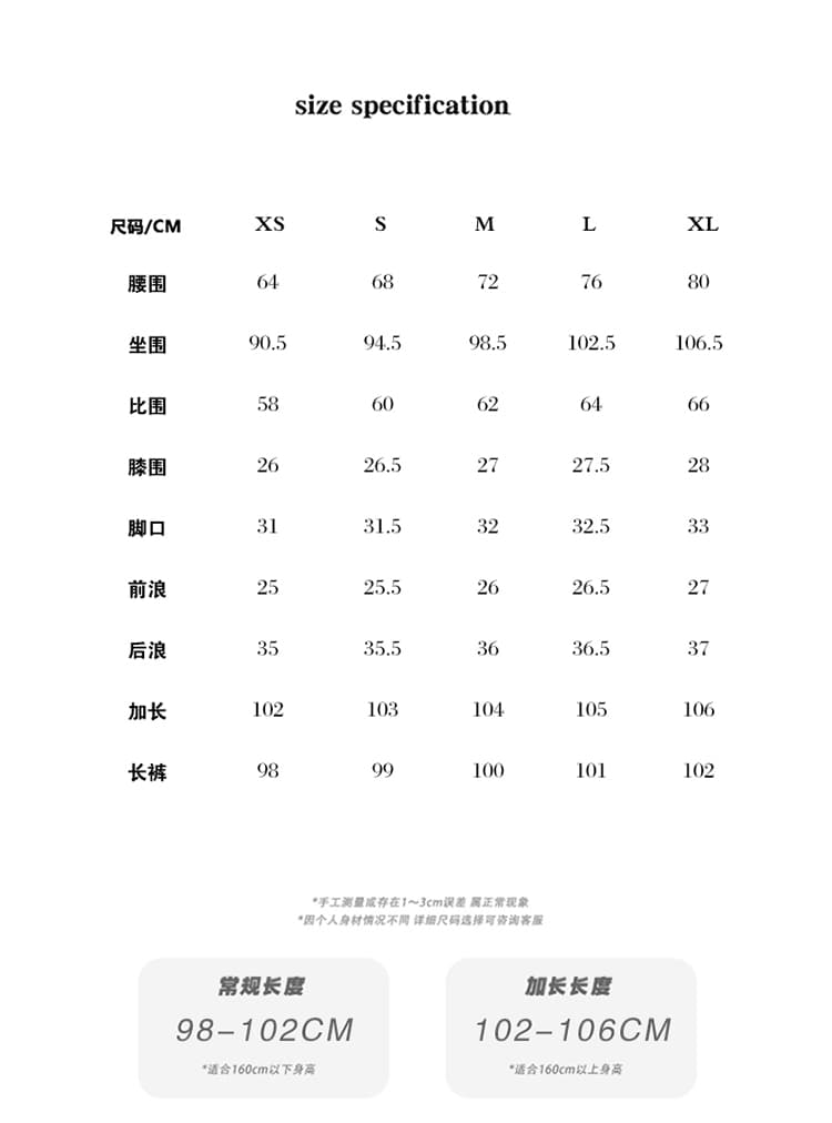 얇은 스타일 밝은색 워싱 블루 단 닝 넓은 다리 스트레이트 팬츠 로우 웨이스트 편안함 원단 청바지 상세 이미지 5