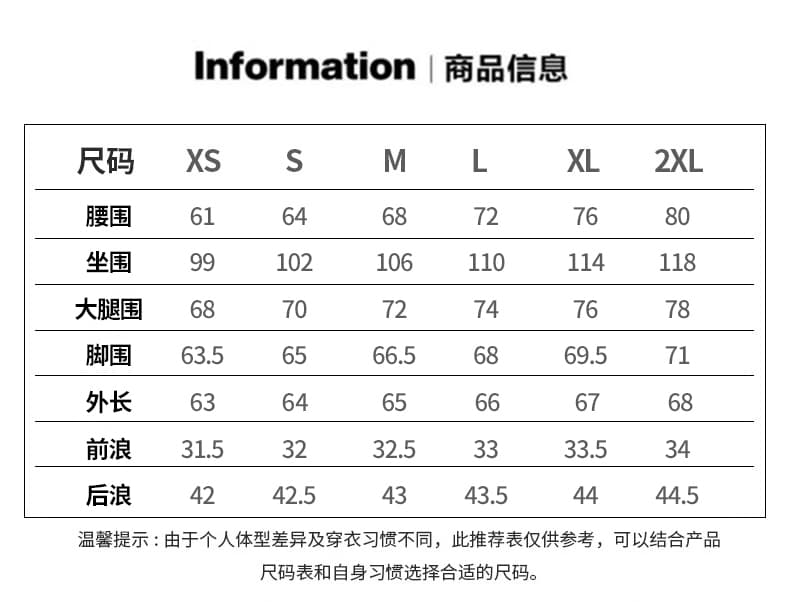 2026 여름 새로운 아메리칸 레트로 하이웨이스트 넓은 다리 청바지 여성 다용도 도루 센스 캐주얼 7 점 상세 이미지 6