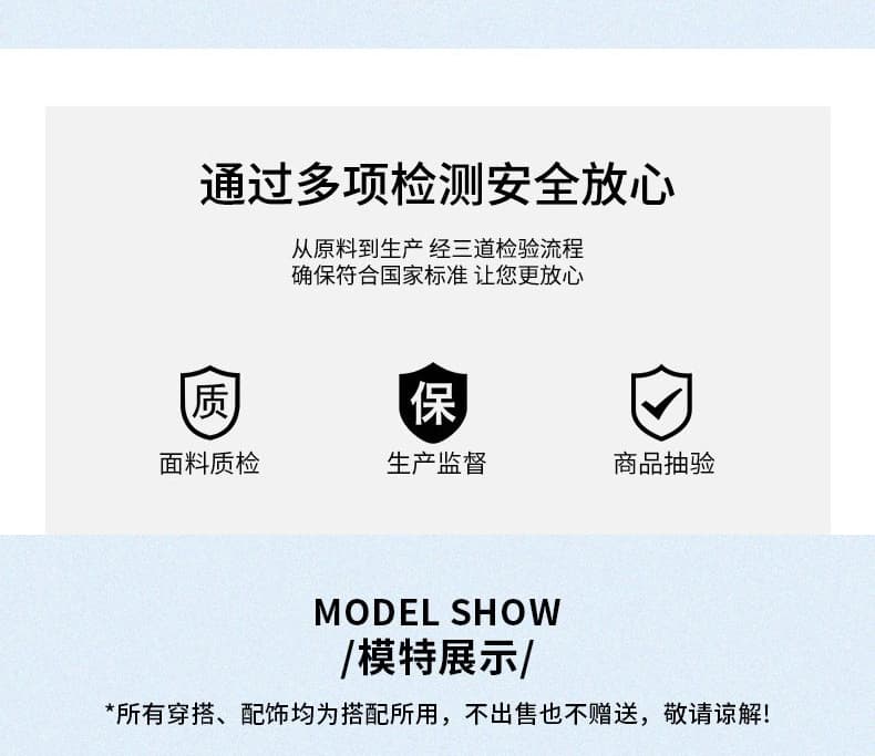 2026 여름 새로운 아메리칸 레트로 하이웨이스트 넓은 다리 청바지 여성 다용도 도루 센스 캐주얼 7 점 상세 이미지 11