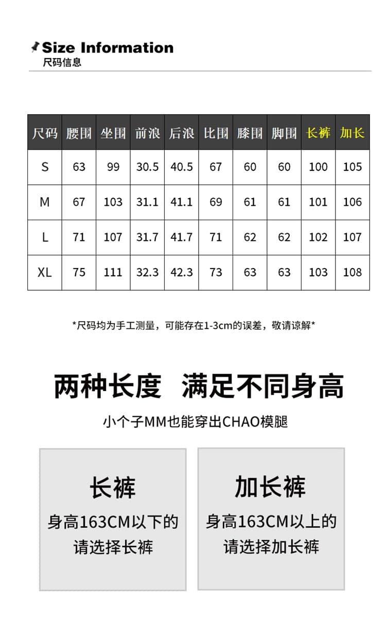 자수 표지 가방 다용도 캐주얼 스트레이트 팬츠 레트로 워싱 블루 cleanfit 다용도 모통이 칼 청바지 상세 이미지 6