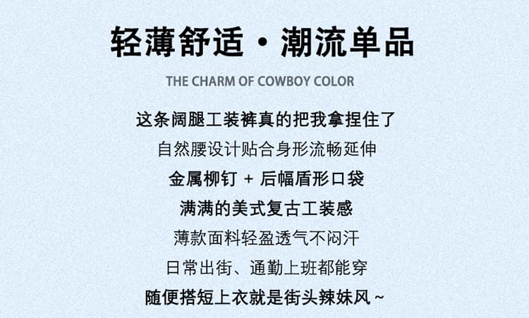 실사 캐주얼 워크웨어 팬츠 넓은 다리 청바지 여성 봄 로우 웨이스트 루즈핏 느긋한 레트로 슬림해 보이는 스트레이트 팬츠 상세 이미지 2