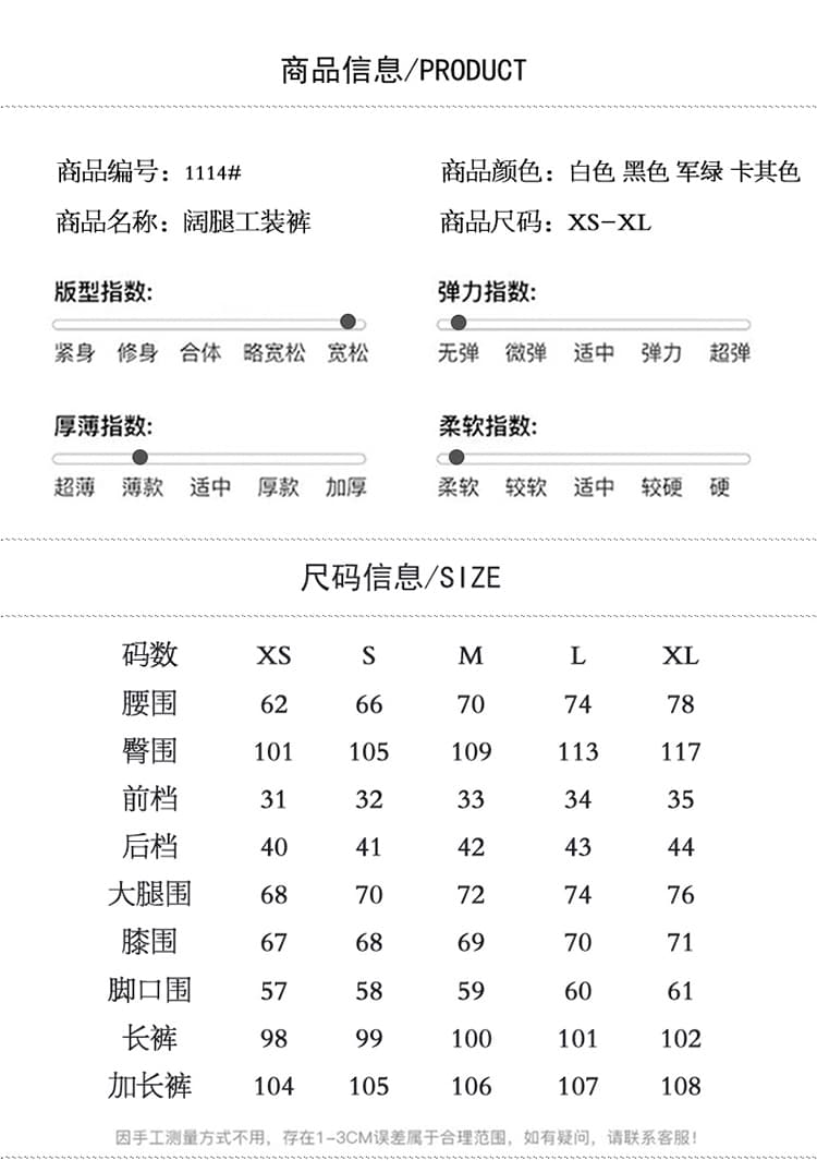 실사 캐주얼 워크웨어 팬츠 넓은 다리 청바지 여성 봄 로우 웨이스트 루즈핏 느긋한 레트로 슬림해 보이는 스트레이트 팬츠 상세 이미지 7