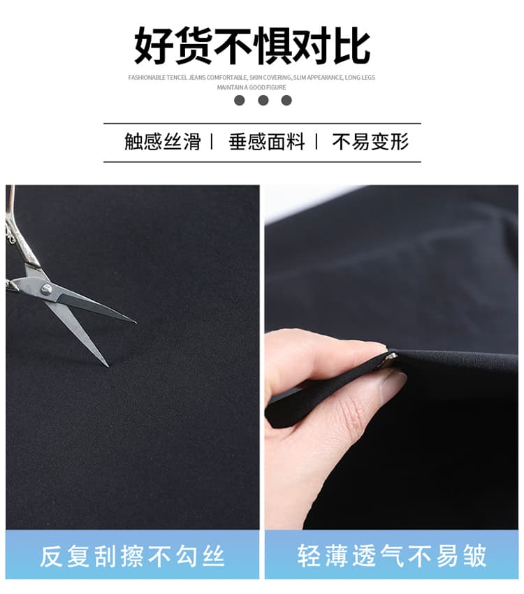 실사 캐주얼 워크웨어 팬츠 넓은 다리 청바지 여성 봄 로우 웨이스트 루즈핏 느긋한 레트로 슬림해 보이는 스트레이트 팬츠 상세 이미지 9