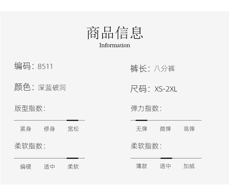 실사 찢어진 부분 잉글랜드 8 점 넓은 다리 여성 여름 새로운 작은 키 루즈핏 슬림해 보이는 하이웨이스트 상세 이미지 10