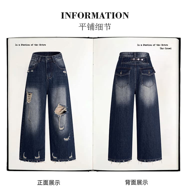 실사 찢어진 부분 잉글랜드 8 점 넓은 다리 여성 여름 새로운 작은 키 루즈핏 슬림해 보이는 하이웨이스트 상세 이미지 12