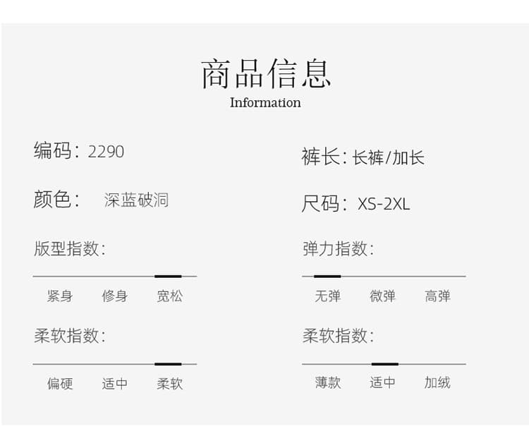 실사 진한 파란색 찢어진 부분 넓은 다리 청바지 여성 여름 하이웨이스트 루즈핏 도루 센스 노스탤지어 스트레이트 바닥 청소 긴 바지 상세 이미지 10