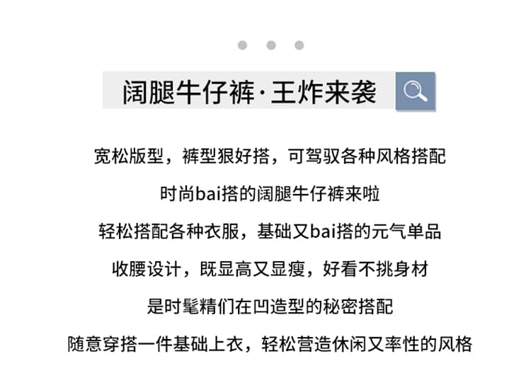 워싱 마 오래된 펌프 로프 디자인 얇은 스타일 넓은 다리 청바지 여성 여름과 가을 도루 센스 다용도 섹션 바닥 청소 긴 바지 상세 이미지 2