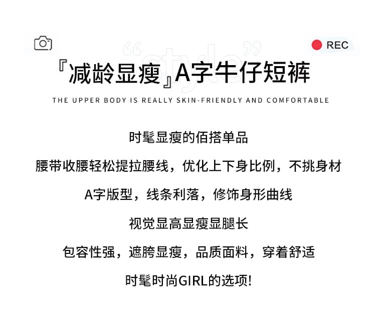 아메리칸 핫걸 높음 거리 스트레이트 넓은 다리 데님 반바지 여성 여름 새로운 워싱 레트로 기타 주머니 워크웨어 뜨거운 상세 이미지 2