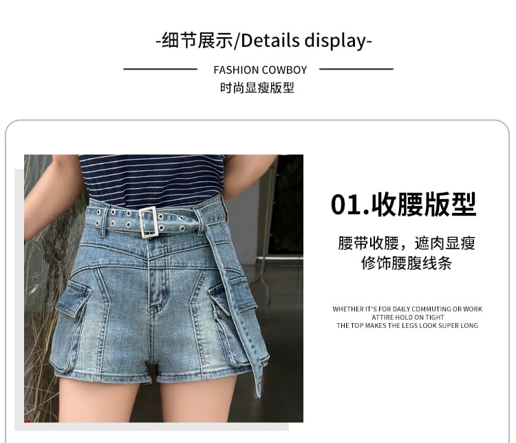 아메리칸 핫걸 높음 거리 스트레이트 넓은 다리 데님 반바지 여성 여름 새로운 워싱 레트로 기타 주머니 워크웨어 뜨거운 상세 이미지 10
