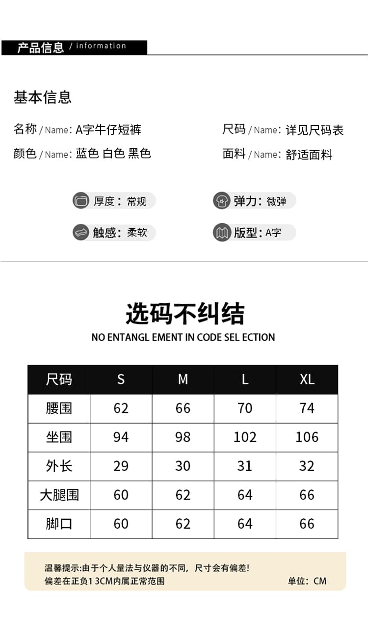 아메리칸 핫걸 높음 거리 스트레이트 넓은 다리 데님 반바지 여성 여름 새로운 워싱 레트로 기타 주머니 워크웨어 뜨거운 상세 이미지 13