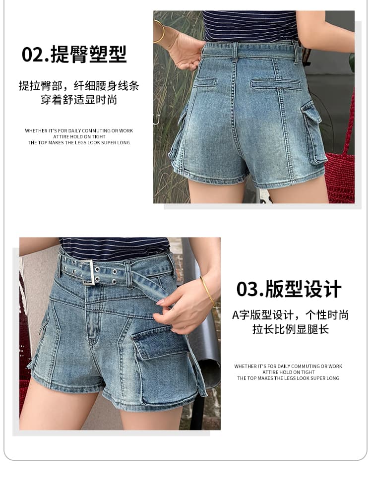 아메리칸 핫걸 높음 거리 스트레이트 넓은 다리 데님 반바지 여성 여름 새로운 워싱 레트로 기타 주머니 워크웨어 뜨거운 상세 이미지 11