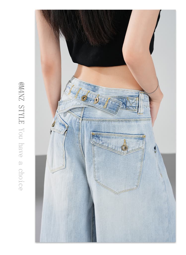 7부 바지 여성 여름 새로운 루즈핏 슬림해 보이는 넓은 다리 이후 가방 부서 버클 디자인 센스 7부 바지 청바지 여성 상세 이미지 9