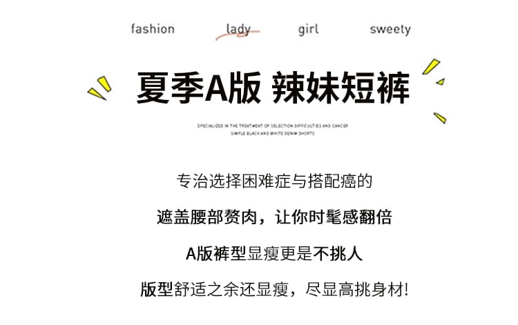 핫걸 타이트 데님 반바지 여성 새로운 측면 지퍼 로우 웨이스트 섹시함 타이트 스커트 핫 바지 상세 이미지 2
