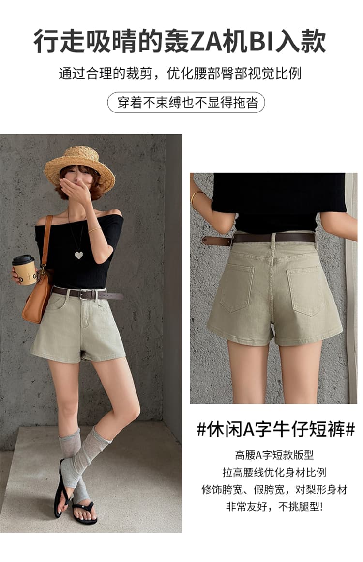 한 부서 데님 캐주얼 반바지 여성 26 여름 새로운 개인 다용도 루즈핏 핫 바지 벨트 포함 상세 이미지 8