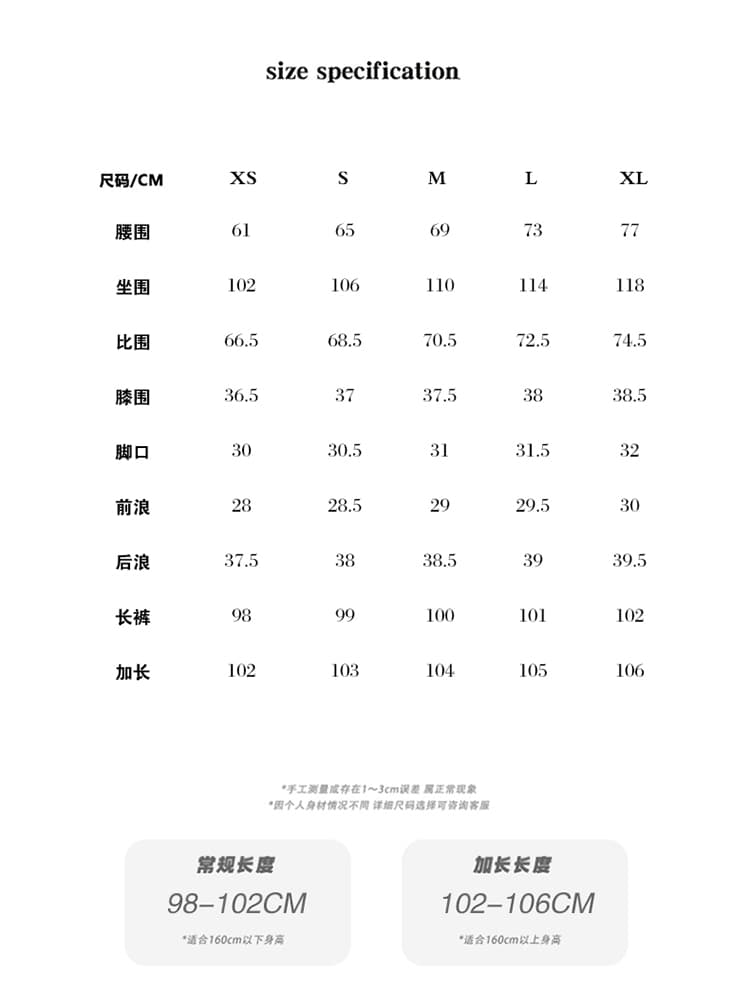 아메리칸 레트로 워싱 볼륨 측면 모통이 칼 청바지 여성 봄 여름 가을 루즈핏 작은 대중 디자인 넓은 다리 캐주얼 바지 트렌디 상세 이미지 4