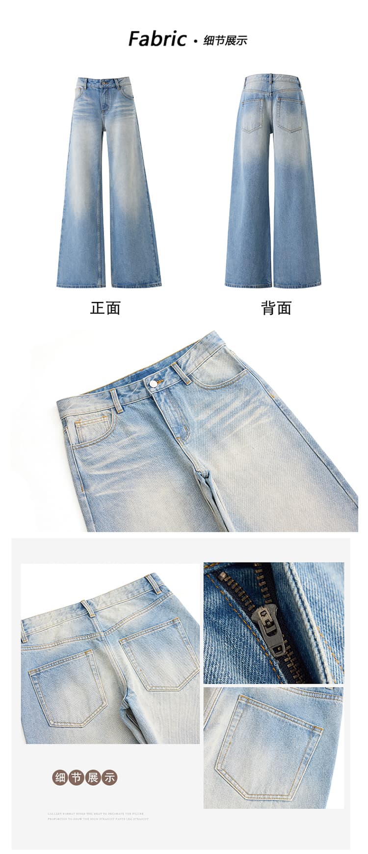 워싱 무거운 공예 워시 물 주름 마 오래된 바닥 청소 바지 하이웨이스트 다용도 루즈핏 청바지 바닥 청소 바지 여성 상세 이미지 3