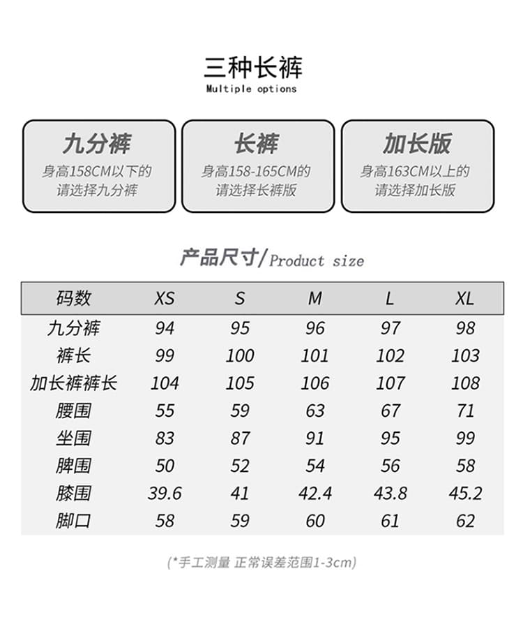 도파민 진짜 루즈핏 도루 가을 센스 몸매 가꾸기 나팔 캐주얼 바닥 청소 넓은 다리 여성 상세 이미지 5