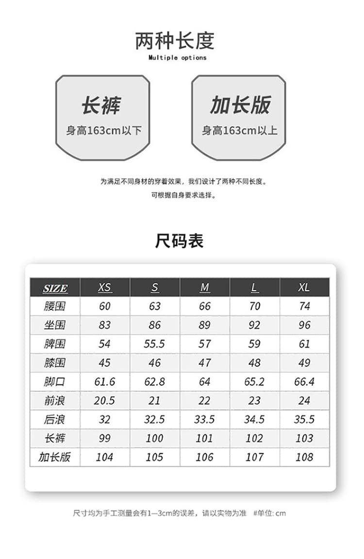 가을 겨울 새로운 카모플라주 데님 긴 바지 여성 아메리칸 로우 웨이스트 루즈핏 다용도 아니요 막대기 다리 넓은 다리 라 상세 이미지 6