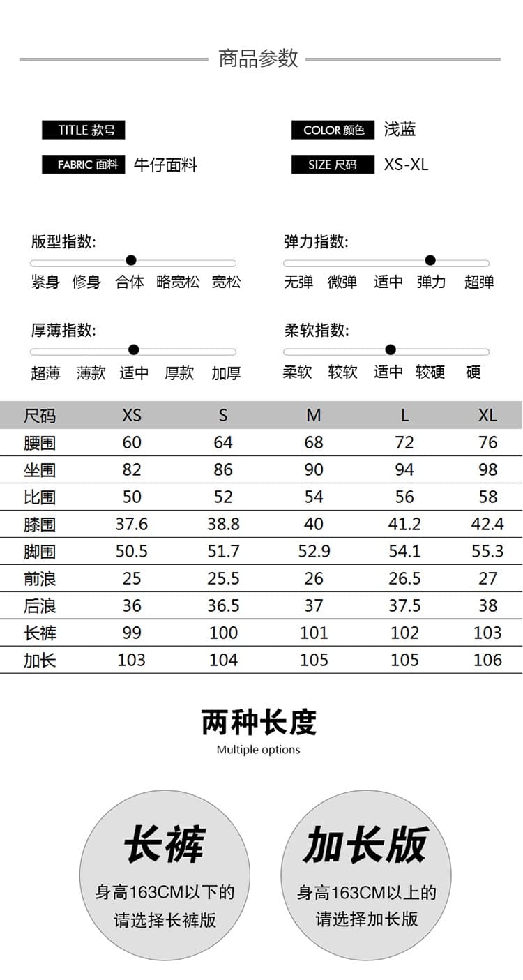 더블 버클 부츠컷 표지 가방 디자인 청바지 여성 2026 새로운 봄 가을 로우 웨이스트 핫걸 나팔 바지 상세 이미지 5