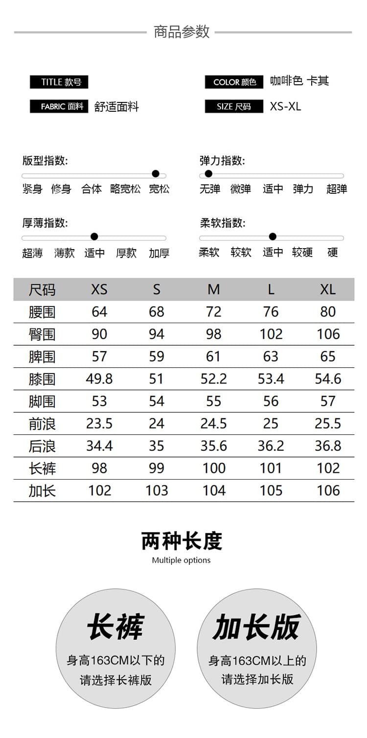 아메리칸 카키 커피 색상 워크웨어 캐주얼 바지 여성 2026 가을 겨울철 새로운 하이웨이스트 루즈핏 슬림해 보이는 스트레이트 팬츠 상세 이미지 4
