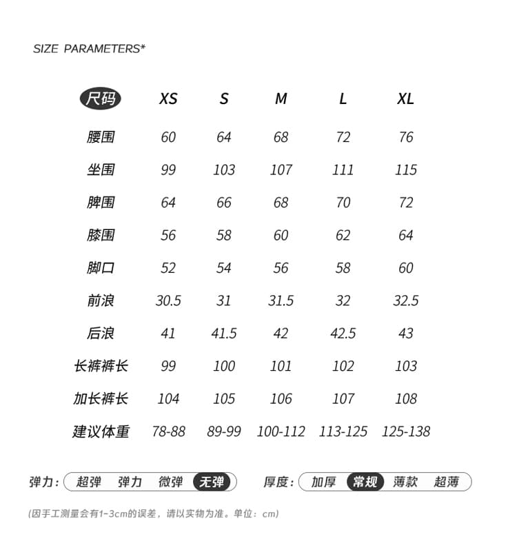 레트로 핫걸 로우 웨이스트 부츠컷 스트레이트 청바지 여성 넓은 다리 도루 센스 다용도 바닥 청소 바지 긴 바지 길이 연장 상세 이미지 3