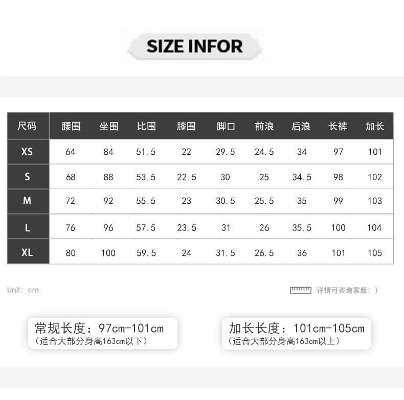 품질 섹션 가을 겨울 레트로 부츠컷 청바지 여성 워싱 마 오래된 거친 가장자리 징 슬림해 보이는 캐주얼 바지 상세 이미지 5
