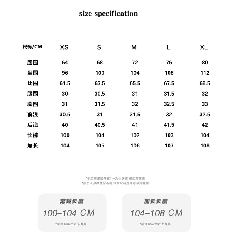 실사 무거운 공예 워싱 청바지 작은 대중 조수 브랜드 높음 거리 루즈핏 부츠컷 스트레이트 팬츠 여성 상세 이미지 3