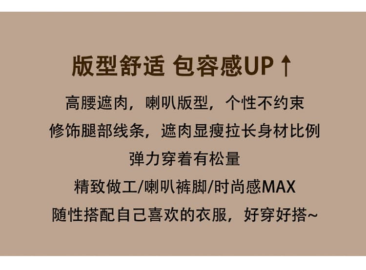 가을 겨울 새로운 레트로 신축성 부츠컷 바지 가을 冬防 페이딩 다용도 몸매 가꾸기 데님 호스 슈 바지 여성 상세 이미지 2
