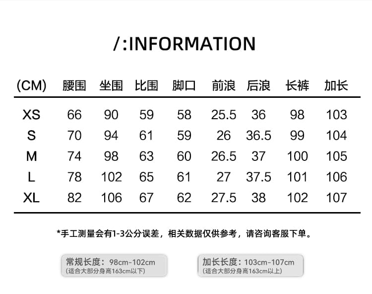 가을 겨울 로우 웨이스트 다용도 새로운 아메리칸 레트로 클래식 고양이 반드시 물결 무늬 넓은 다리 스트레이트 청바지 상세 이미지 3