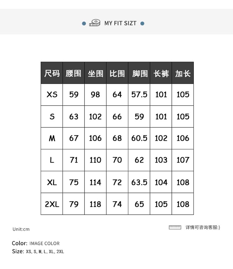 대나무 마디 블루 로우 웨이스트 징 공예 넓은 다리 청바지 여성 상세 이미지 5