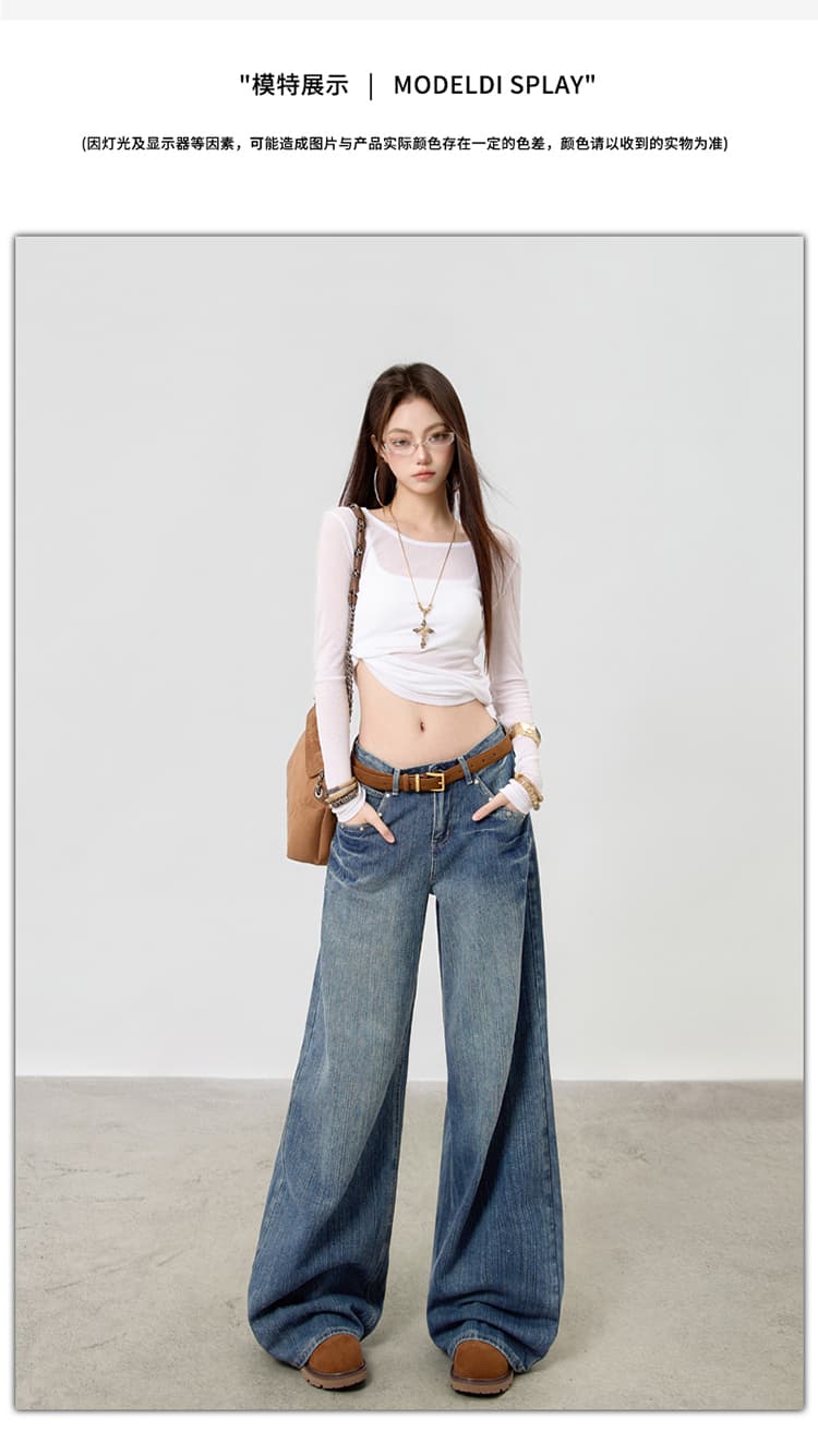 대나무 마디 블루 로우 웨이스트 징 공예 넓은 다리 청바지 여성 상세 이미지 9
