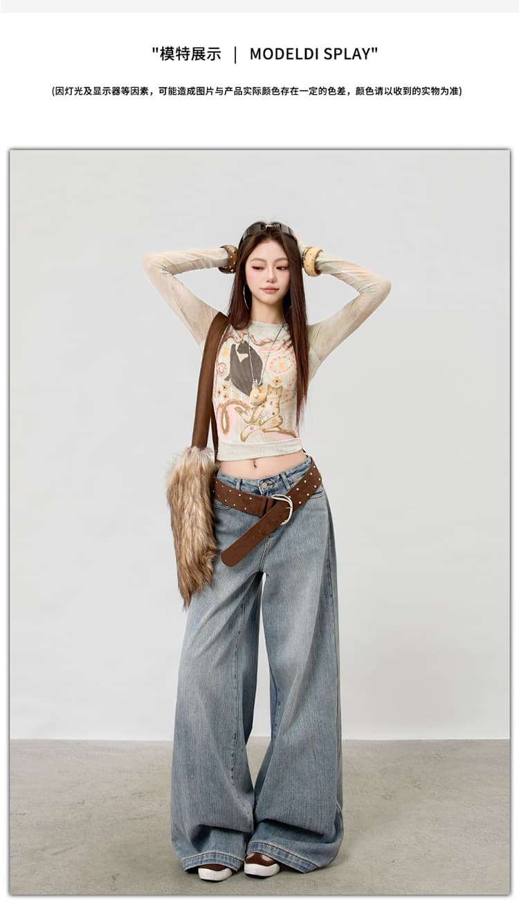바다 소금 블루 대나무 마디 곡물 루즈핏 넓은 다리 바닥 청소 청바지 여성 상세 이미지 9