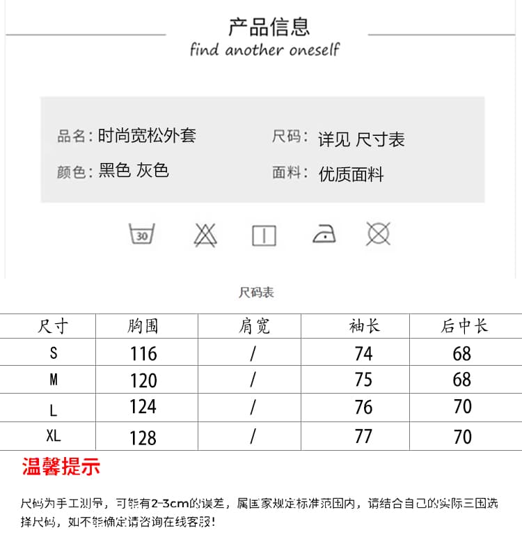 2026 새로운 작은 괴물 포밍 프린트 귀여운 나비 매듭 학원 스타일 일본식 한국 스타일 야구 유니폼 후드티 재킷 상세 이미지 10