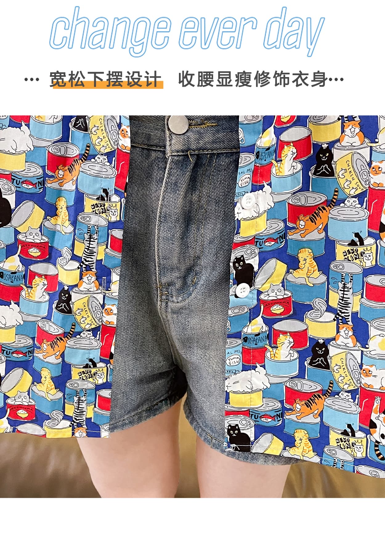 2026 년 봄 여름 새로운 레트로 작은 청신 고양이 프린트 면직물 통기성 땀 흡수 자외선 차단 티셔츠 여성 t 다용도 트렌디 상세 이미지 6