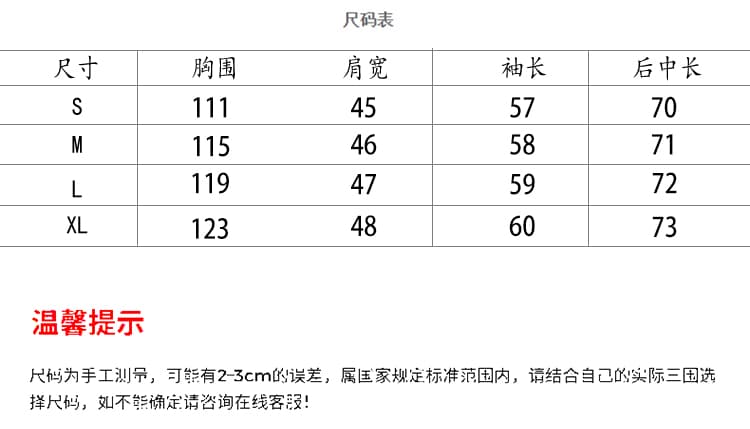 실사 2026 한 부서 스트라이프 긴팔 여성 셔츠 여름 얇은 스타일 자외선 차단 루즈핏 느긋한 바람 출퇴근 다용도 셔츠 상세 이미지 9