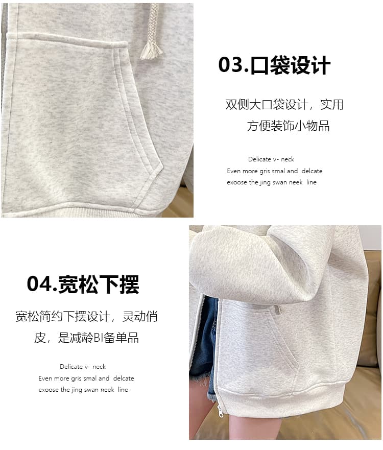 실사 2026 가을 새로운 달콤함 학원 한국 스타일 h 종류 후드티 야구 유니폼 연령 감소 다용도 패치워크 색상 루즈핏 재킷 상세 이미지 6