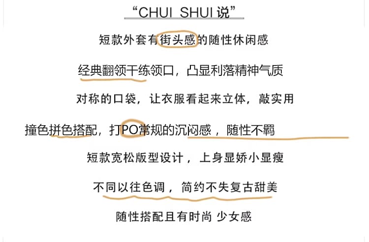 2026 가을 새로운 국가 트렌디 3 차원 자수 귀여운 학원 일본식 한국 스타일 루즈핏 바람막이 야구 외투 트렌디 상세 이미지 2