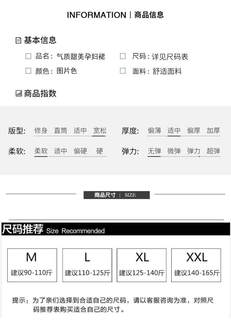 새로운 한 부서 작은 샤넬 스타일 품격 패션 나비 매듭 연령 감소 조끼 스커트 기본 셔츠 임산부 투피스 슈트 상세 이미지 3