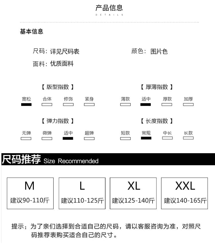 실사 디자인 센스 루즈핏 우유 황색 맨위 10 펌프 로프 넓은 다리 캐주얼 면 린넨 임산부 바지 투피스 세트 상세 이미지 8