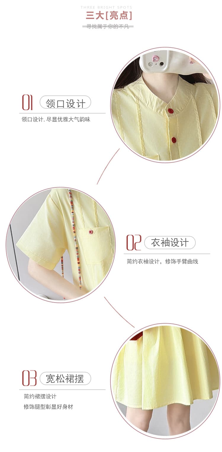선물 물품 실사 프랑스식 부드러운 바람 황색 수유 드레스 여름 고유 한 아름다운 루즈핏 임산부 치마 상세 이미지 6