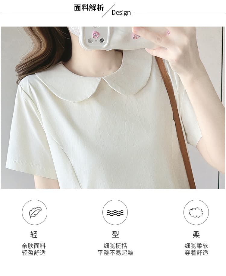 선물 물품 실사 새로운 베이비 칼라 여름 루즈핏 캐주얼 슬림해 보이는 디자인 센스 나비 매듭 임산부 드레스 미니 스커트 상세 이미지 6