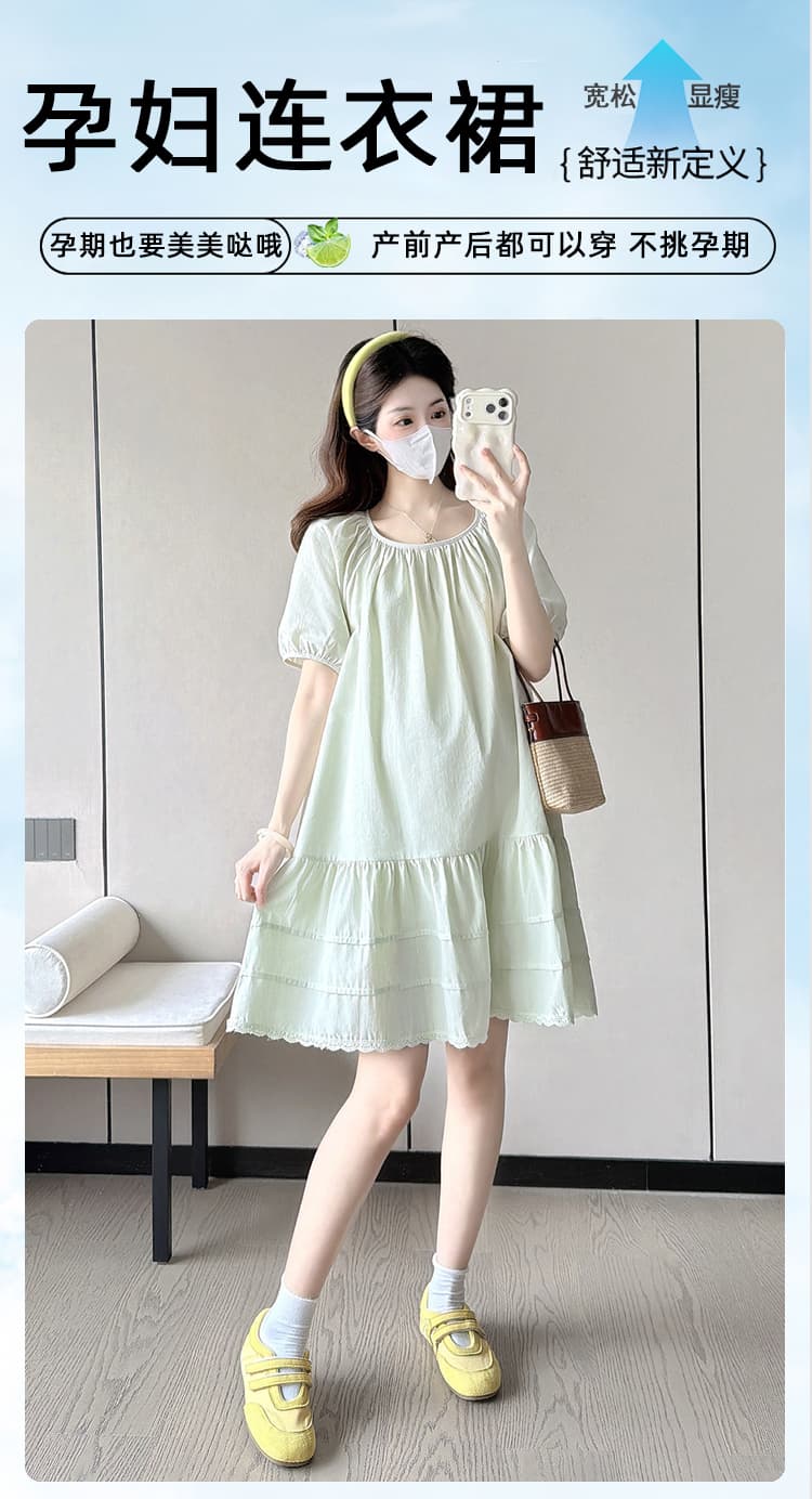 선물 물품 실사 프랑스식 새로운 슈퍼 잘 생긴 박하 녹색 드레스 여름 거품 소매 루즈핏 케이크 출산 스커트 상세 이미지 1