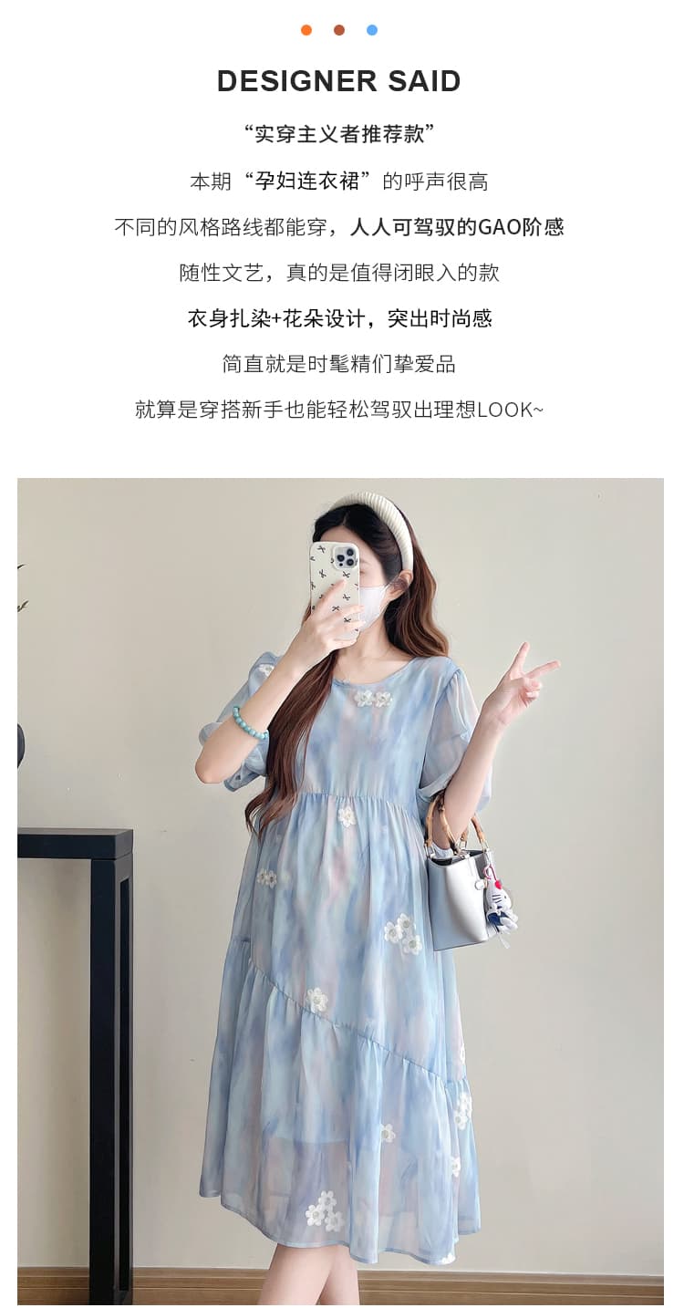 선물 실사 여름 새로운 품격 무거운 작업 자수 꽃무늬 우아함 패션 다용도 반팔 임산부 드레스 상세 이미지 2