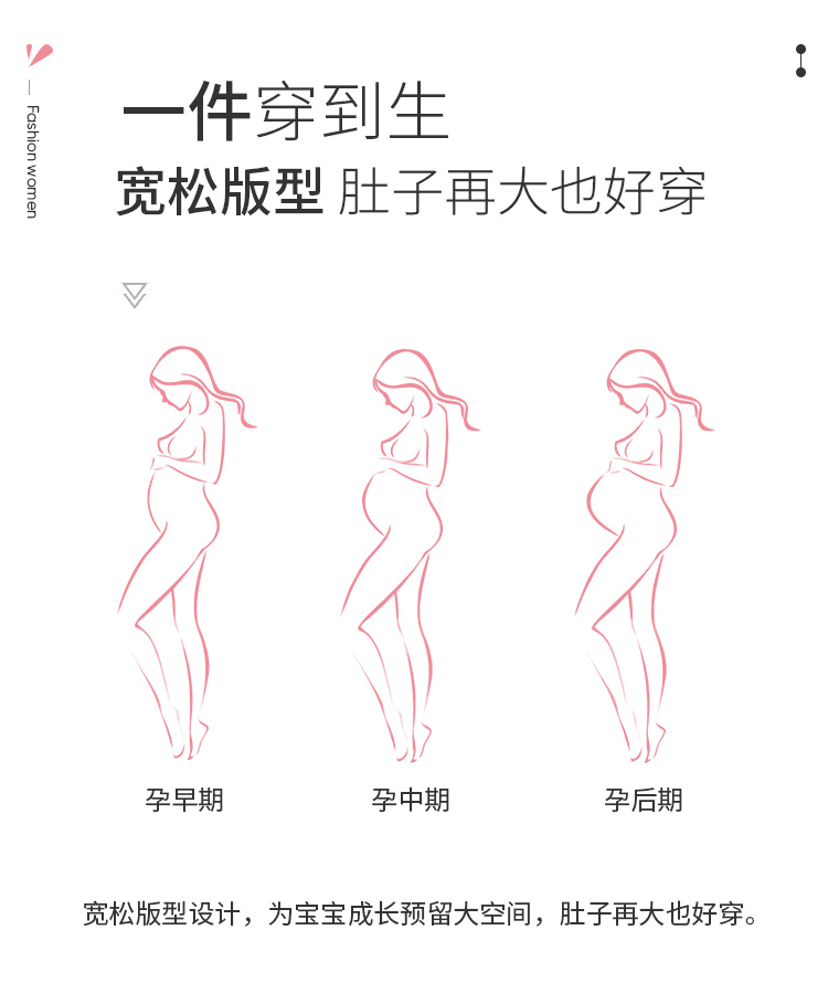 선물 물품 레이스 조각 V넥 반팔 드레스 여름 디자인 센스 루즈핏 임산부 치마 상세 이미지 2