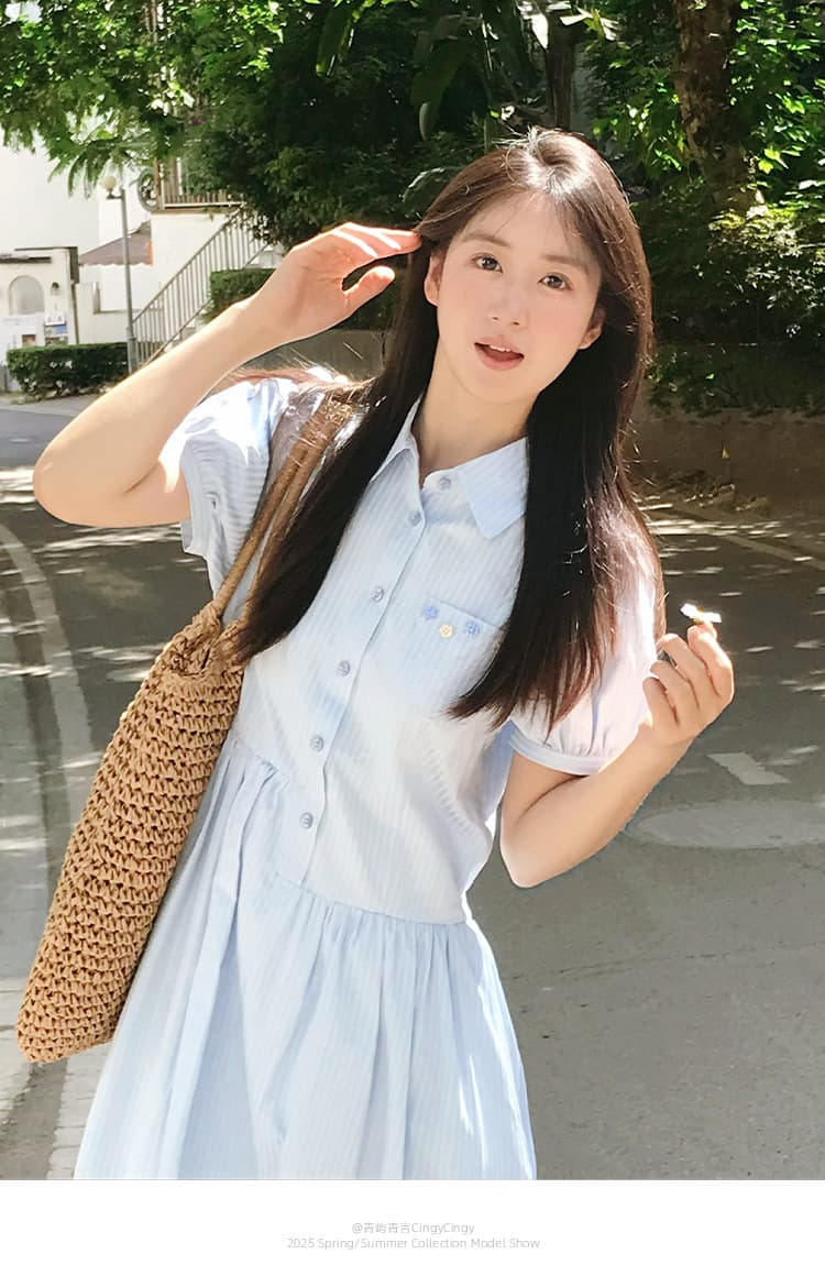 선물 물품 새로운 여름 파란색 스트라이프 롱 스커트 잘못된 게재 위치 허리 선 디자인 달콤함 셔츠 드레스 임산부 롱 스커트 상세 이미지 7