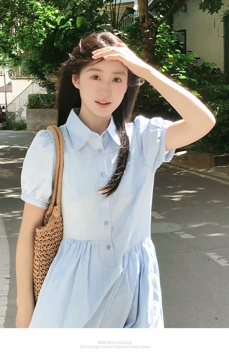 선물 물품 새로운 여름 파란색 스트라이프 롱 스커트 잘못된 게재 위치 허리 선 디자인 달콤함 셔츠 드레스 임산부 롱 스커트 상세 이미지 9