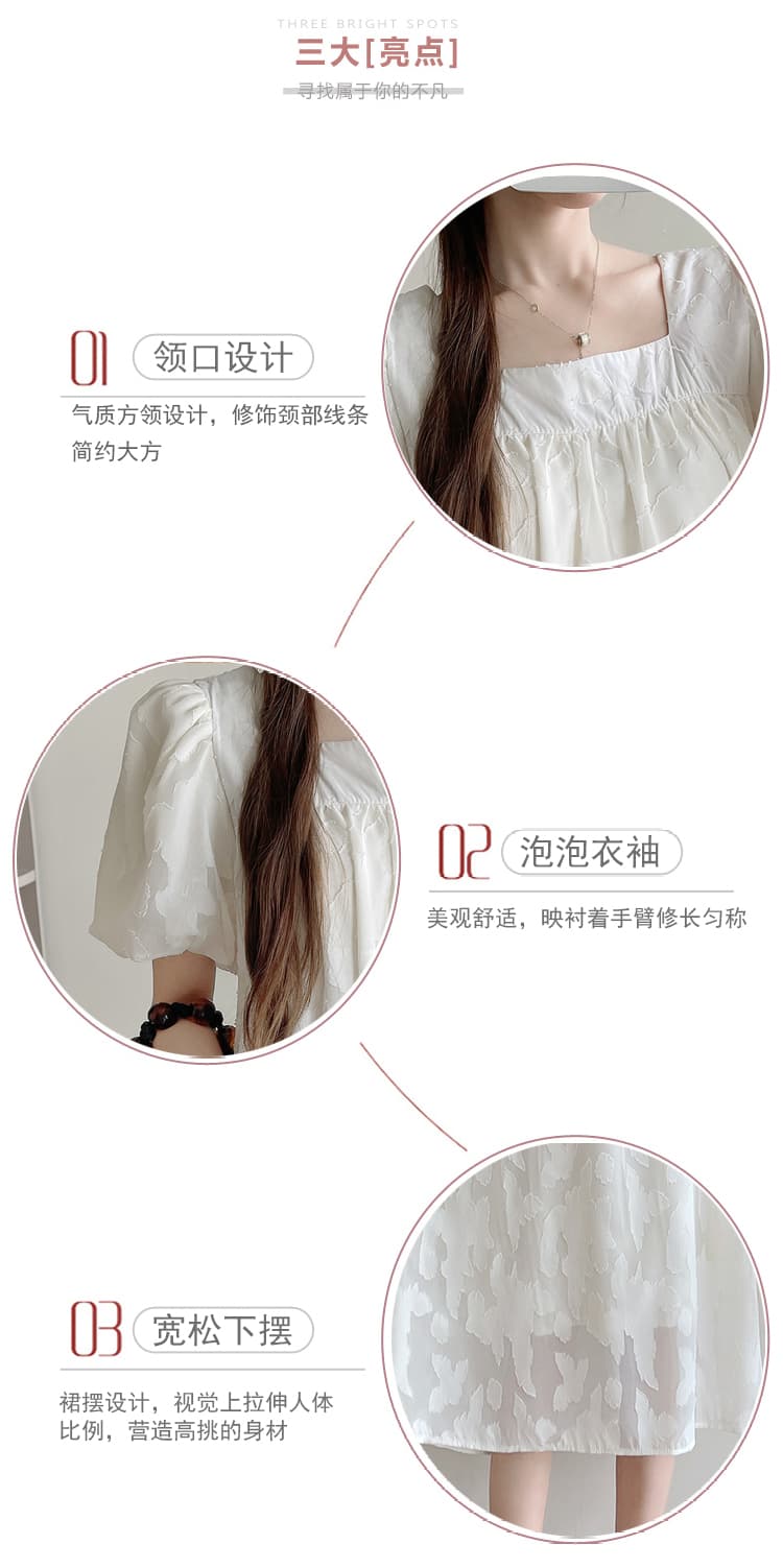 선물 물품 실사 임산부 드레스 여름 새로운 부드러운 휴가 바람을 피우다 롱 코트 레이스 자수 임산부 치마 상세 이미지 6