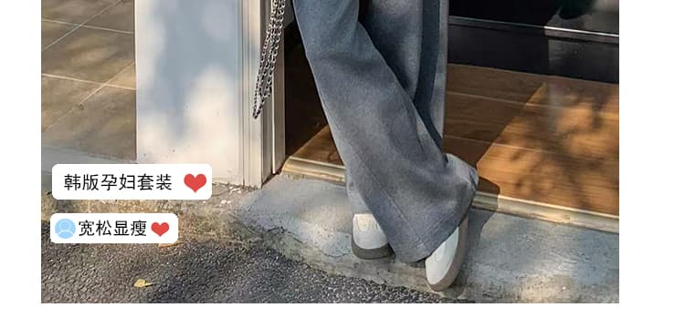 선물 물품 가을 새로운 회색 운동 캐주얼 스트라이프 패치워크 후드티 세트 디자인 센스 와이드 레그 팬츠 임산부 투피스 세트 상세 이미지 3